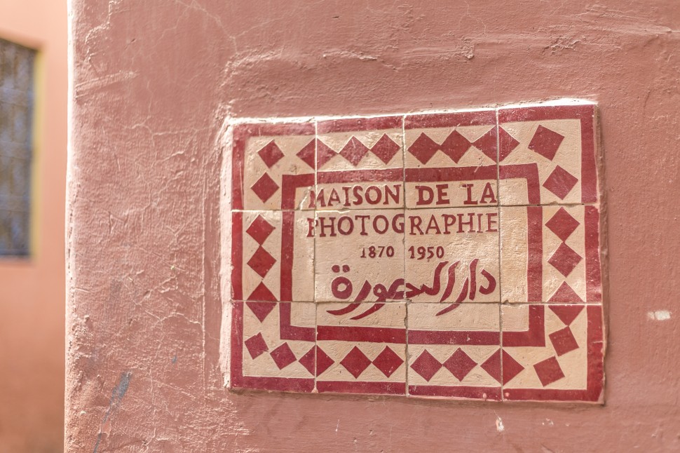 Marrakesch Maison de la Photography