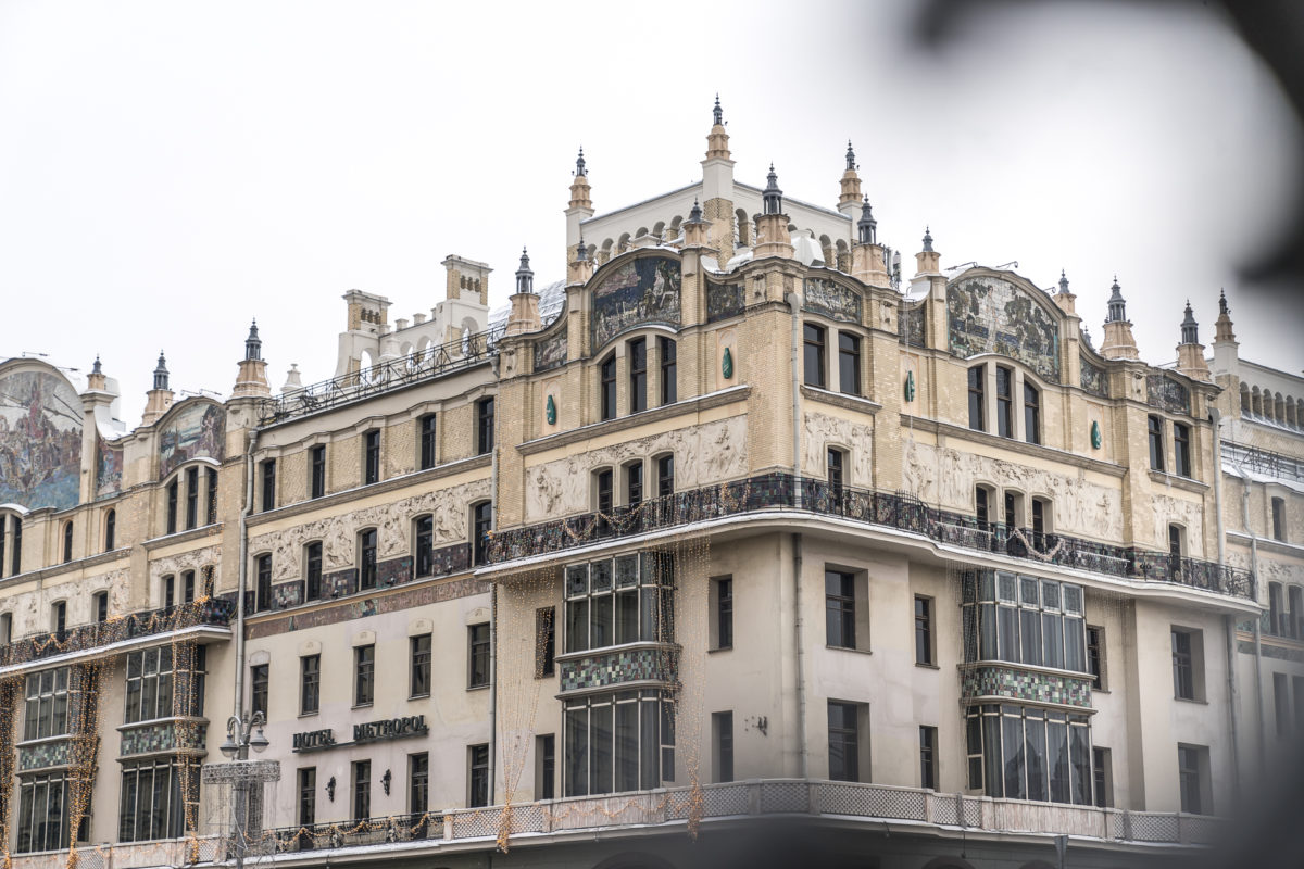 Hotel Metropol Moscow façade