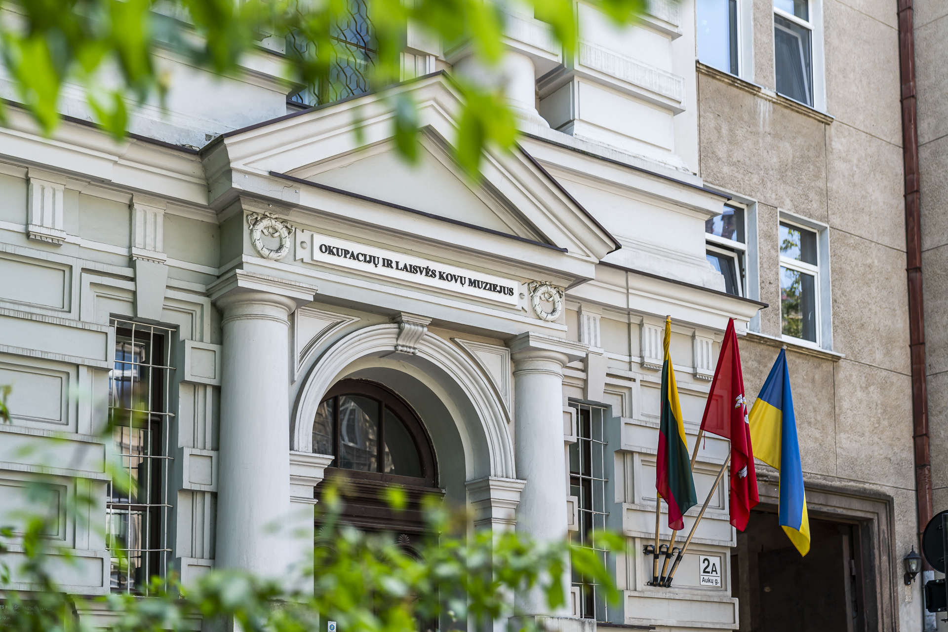 Exterior view of the Museum of Genocide Victims in Vilnius