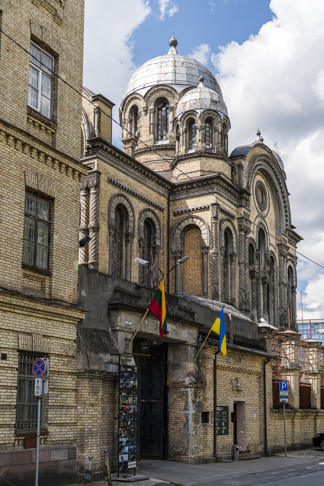 Former Lukiskes Prison in Vilnius